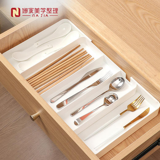 【白色】娜家可伸缩分隔整理盘 商品图3