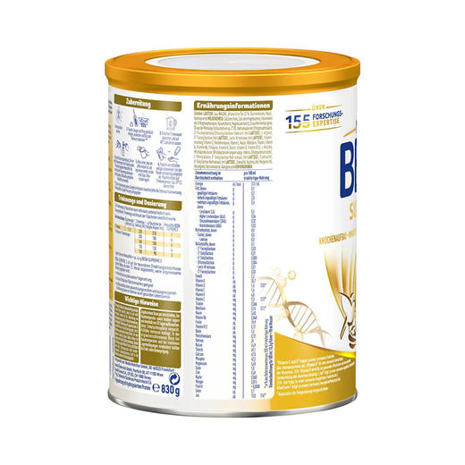 【跨境进口】 3段| 新版6种HMO | 泸州仓韵达发 效期27.1| 德国雀巢NestléBEBA版SUPREME婴幼儿奶粉3段 830g/罐| 报关后不支持退换货（每单限拍6罐 超出需分开下单） 商品图3