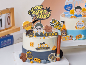 一家之主节日蛋糕C款