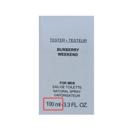 【保税仓】巴宝莉周末男士淡香水白盒简装版EDT100ml 商品图2