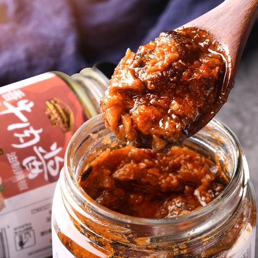 花桥牌香菇牛肉酱240g 商品图2