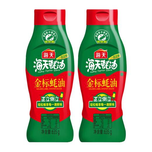 海天金标蚝油635g 商品图0