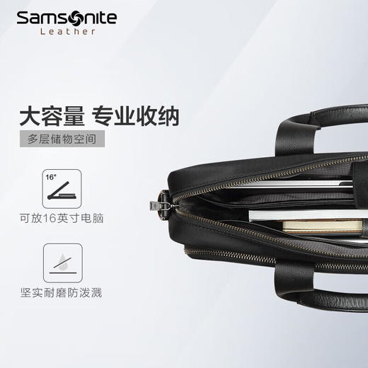 新秀丽 公文包  TO0*09012-F 黑色. 商品图4