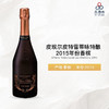 Pierre Peters Cuvee Les Chetillons 皮埃尔皮特雪蒂咏特酿2015年份香槟 商品缩略图0