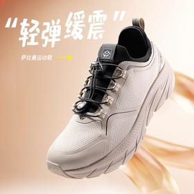 萨拉曼缓震轻便休闲透气网面舒适春秋户外时尚跑步健步鞋SLM97088