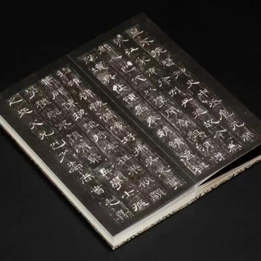 存世孤本 首次出版｜上图藏 唐《马怀素墓志铭》六合函套金丝楠面板签名特装版限量发售260部 商品图9