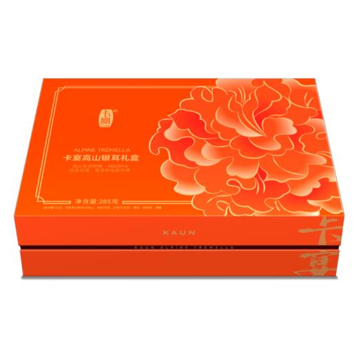 卡宴高山银耳礼盒285g 商品图1