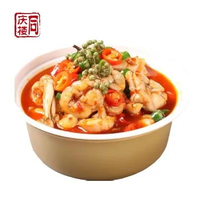 香辣馋嘴蛙(份) 商品图0