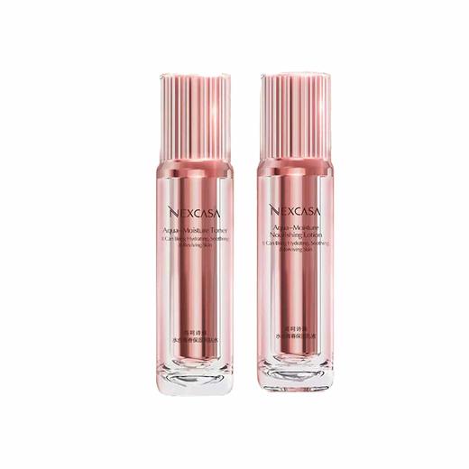 芮呵诗雅水合青春保湿润肤水100ml+保湿乳液100ml 商品图0