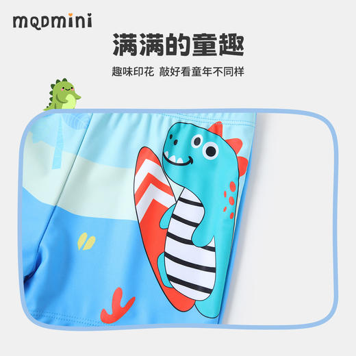 【110-140】【MQDmni】男童游泳裤小男孩平角泳裤 商品图3