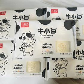 牛小白牛奶馒头300g