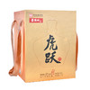 【亲民礼盒】景阳冈 52度虎跃封坛酒浓香型粮食白酒 1600ml大坛礼盒装 商品缩略图2