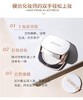 【双节大促价】大牌正品 LA MER/海蓝之谜气垫01 24g-喜出 商品缩略图4