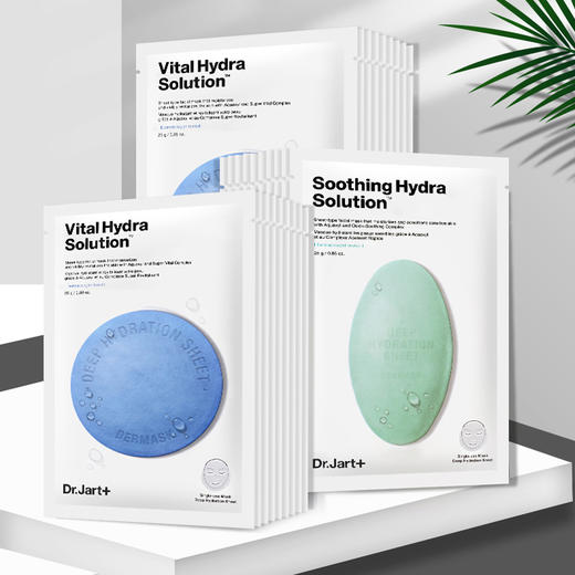 【双节大促价】大牌正品Dr.Jart/蒂佳婷面膜 4盒到手共20片-喜出 商品图1