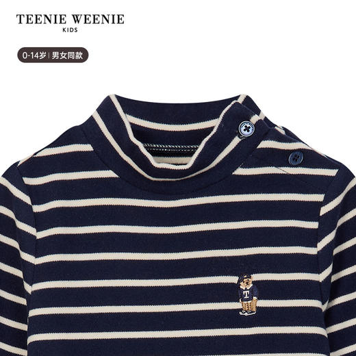TeenieWeenie Kids小熊童装冬季男女童宝立领刺绣条纹T恤TKLA248C74H 商品图10