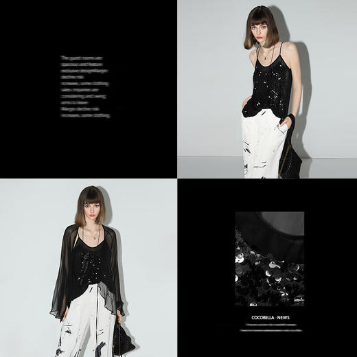 COCOBELLA重工亮片绣吊带背心微性感V领内搭外穿上衣DA13-2 商品图1