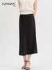 【复古气质】阿菁娜万能通勤百搭半身鱼尾裙F29X213008 商品缩略图4