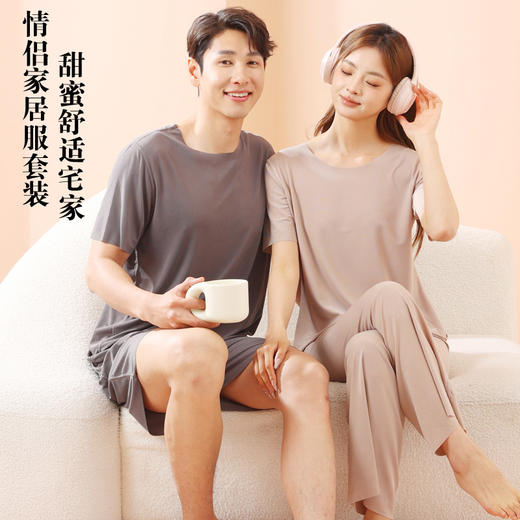 【慵懒惬意，自在生活，将舒适进行到底~】网红宽松女士 情侣睡衣 冰丝两件套 休闲家居服 夏季睡衣 情侣装-QQ 商品图0