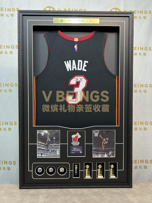 收藏系列 韦德 热火队3号黑色 亲笔签名球衣 商品图1