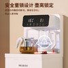 美菱智能茶吧机 商品缩略图3