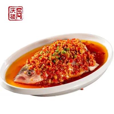 剁椒鱼头(半只) 商品图0