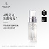 【郑州保税】美国RevitaLash泡沫头皮精华液55ml/瓶（2-3月量） 商品缩略图0