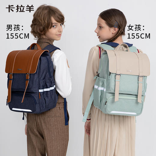 卡拉羊中学生24L/26L防下坠减负立体方包 氧气森林CX5151/L 商品图0