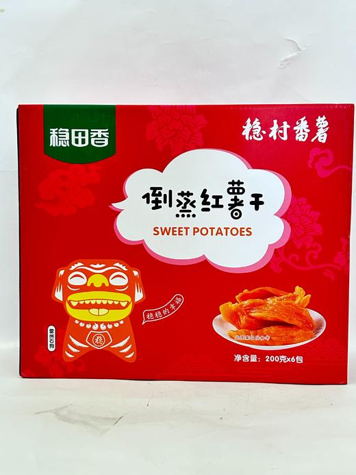 D稳田香倒蒸红薯干礼盒200g*6包 商品图2
