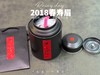 7年陈的2018一级春寿眉，感受浓郁的栀子花香在岁月洗涤下的陈韵（50克） 商品缩略图1
