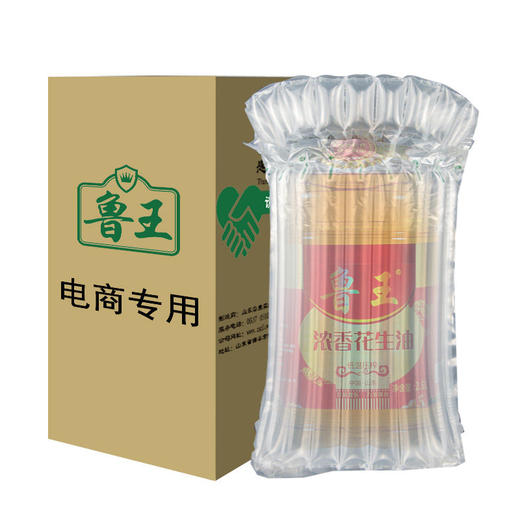 鲁王浓香花生油2.5L 商品图4