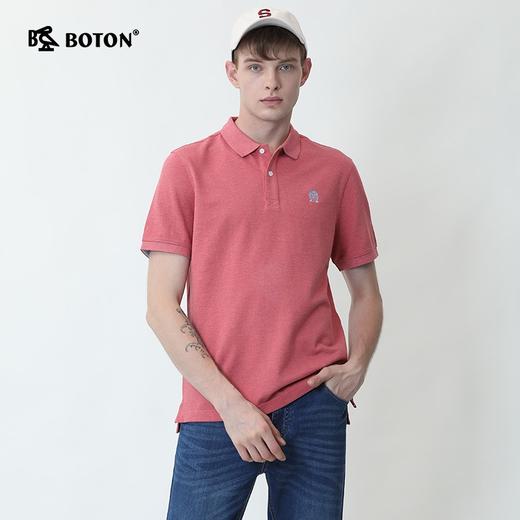 Boton_波顿男潮百搭纯色翻领短袖t恤男士夏季上衣T恤MT661220 商品图1