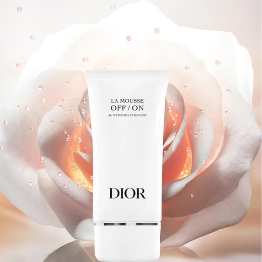 大牌正品Dior/迪奥睡莲洁面清仓150ml-喜出 商品图2