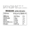 春光食品椰乡春光椰香薄饼105g*2盒 商品缩略图3