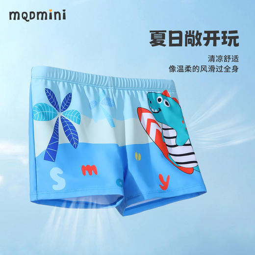 【110-140】【MQDmni】男童游泳裤小男孩平角泳裤 商品图1
