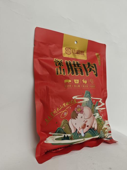 D山韵昌腊肉500g 商品图1