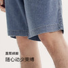 森柔牛仔|商场同款森马牛仔中裤男2024夏季新款宽松直筒短裤潮流 商品缩略图2