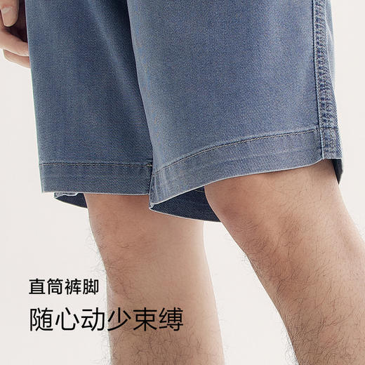森柔牛仔|商场同款森马牛仔中裤男2024夏季新款宽松直筒短裤潮流 商品图2