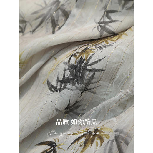 【秒杀】COCOBELLA新国风金丝竹叶印花无袖斜襟雪纺衫附吊带SR3052 商品图4