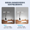 OPPLE欧普照明博睿S 5A护眼台灯 商品缩略图4