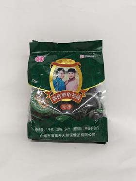 D潘高寿龟苓膏原味1kg