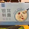 银耳鲜露 商品缩略图0