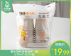 康大师稻壳餐具杯*3包（170ml*16只/包） 商品缩略图0