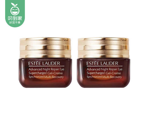 【预售-4月20日配送】雅诗兰黛第五代小棕瓶抗蓝光眼霜（15ml/罐） 商品图3