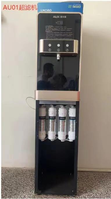 奥克斯立式轻商AU11滤芯（新款）/AU01升级款/AU01基础款/AU21升级款/AU03/AU30/AU31原装滤芯 商品图1