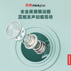 联想thinkplus 耳夹式蓝牙耳机 蓝色LP13 耳麦 商品缩略图3
