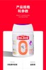 谷登零乳糖羊奶粉(猫用) 商品缩略图6