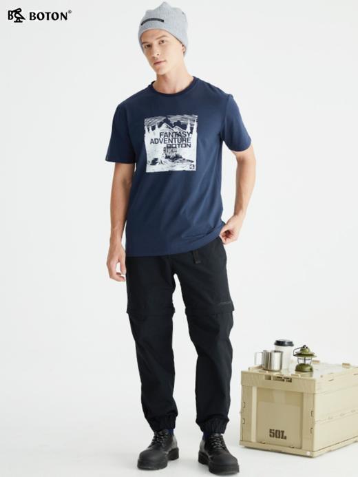 波顿夏季短袖t恤男宝蓝色印花休闲百搭潮流打底衫体恤衫MT901222 商品图1