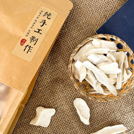 怀川臻仁 铁棍山药片 商品图1