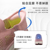 萨拉曼夏季透气软底飞织鞋面不弯腰一脚蹬轻便闪穿健步鞋SLM97095 商品缩略图3