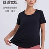 跃牌【瑞幸系列】夏季简约宽松磨毛瑜伽短袖 HTX001 商品缩略图4